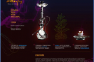 Интернет-магазин кальянов