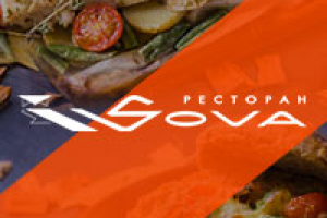 Работа 3299806