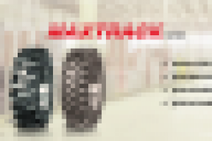 Работа 3044681