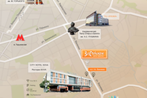 Работа 3299803