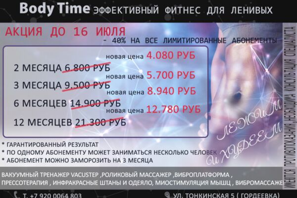 img3299772.png