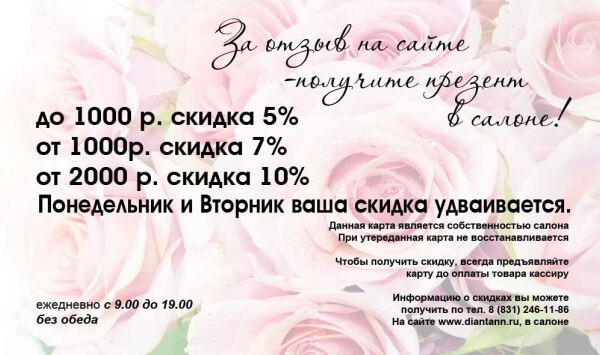 img3299770.png