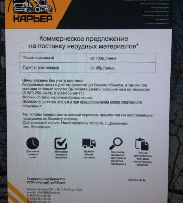 img3299769.png