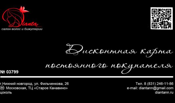 img3299765.png