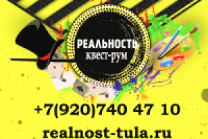 дизайн магнита