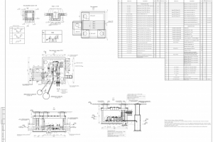 Реконструкция тепловой камеры