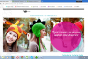 Прикольные вязаные шапки для девчонок-подростков