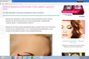 20 фото макияжа на Хэллоуин чтобы удивить друзей в 2014