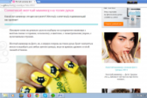 Солнечный желтый маникюр на твоих руках