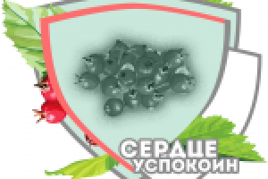 Лого на упаковку.