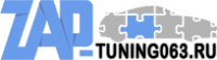 Tuning 63 - Интернет-магазин автозапчастей