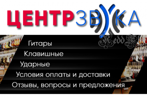 Работа 3291665