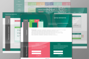 Работа 3291627