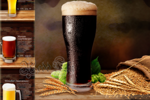 Работа 3291667