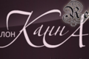 Работа 3291644