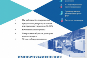 КП