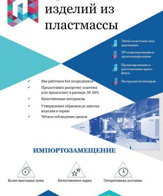 img3146610.png