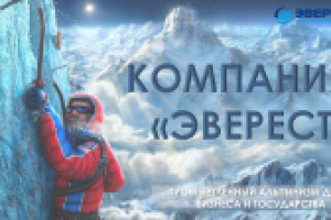 каталог