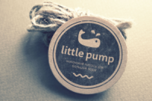 Little Pump