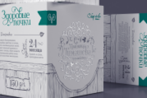 "Травница Тимашева"