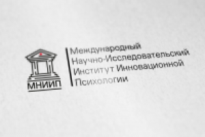 Работа 2517998