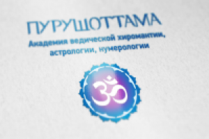 Работа 2518003