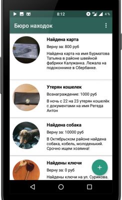 img3281772.png