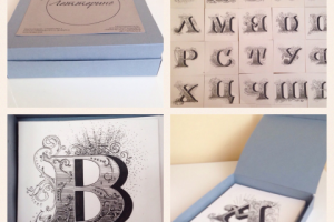 Работа 3250034