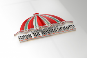 Логотип для БМЦ