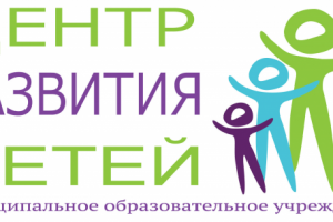 Работа 3249919