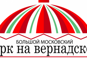 Вариант логотипа для Цирка на Вернадского