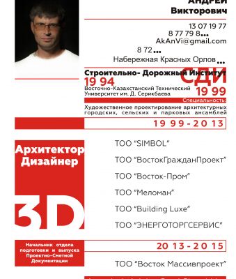img3311638.png