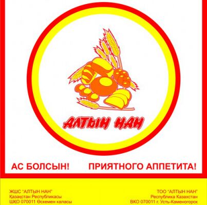 img3311620.png
