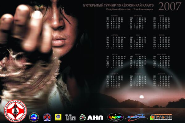img3311622.png
