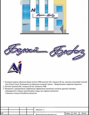 img3311663.png