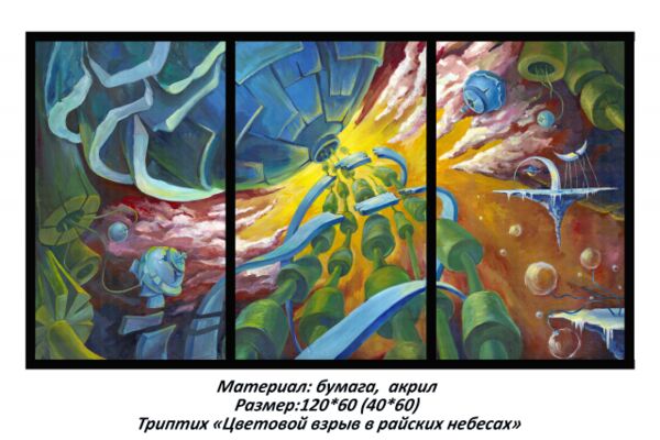 img3283625.png