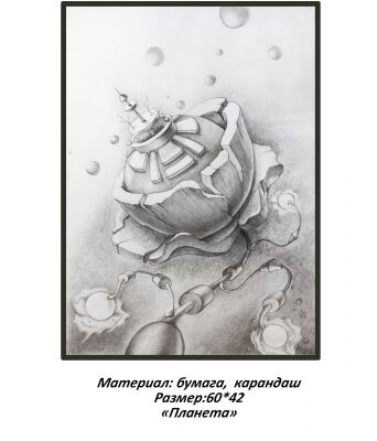 img3283632.png