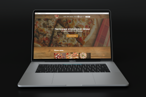 Сайт по доставке пиццы