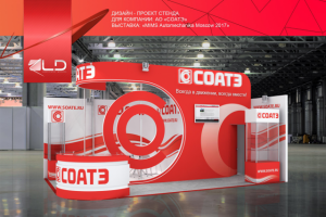 Работа 3328085