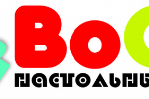 "BoGa" настольные игры