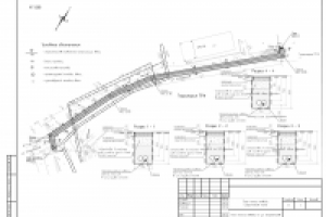План полосы отвода (образец)