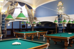 Бильярдный клуб " ДОН"