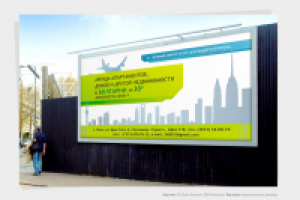 BG Estates-Болгария