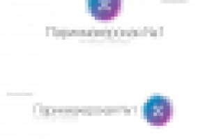 Парикмахерская №1 г.Белгород