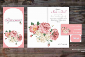 Свадебная полиграфия