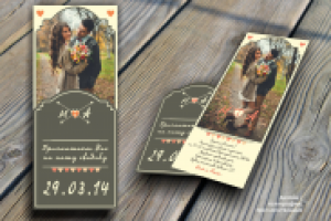 Свадебная полиграфия