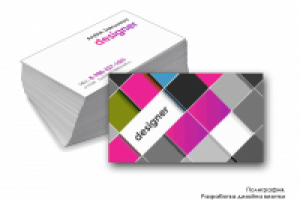 ЛИЧНАЯ визитка дизайнера