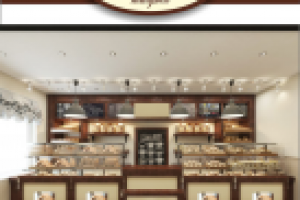 Логотип для пекарни "Пекарефф"