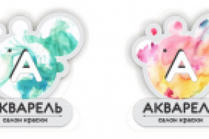 Утвержденный лого для магазина краски