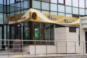 Световая вывеска пиццерии "Сопрано"